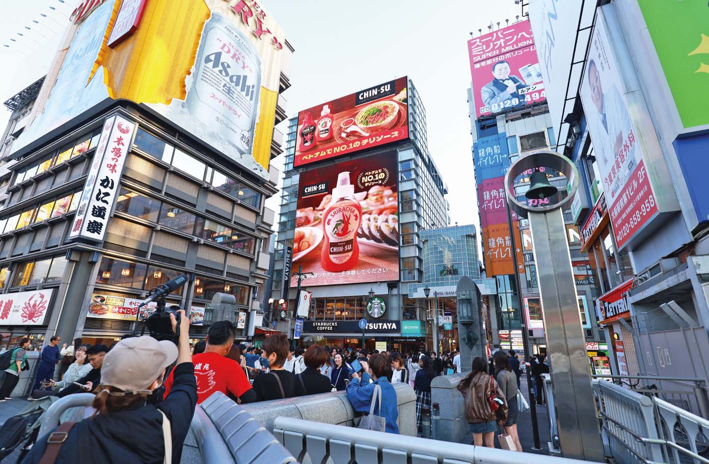 Tương ớt Chin-su xuất hiện tại khu phố ẩm thực sôi động Dotonbori, Osaka (Nhật Bản)