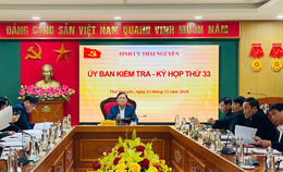 ועדת פיקוח_20241224110405 143328_44 150945.jpg