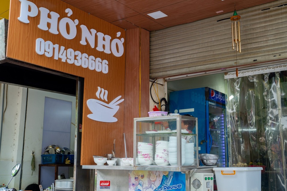 ហាង Pho Nho (27 Huynh Thuc Khang, Dong Da, Hanoi)។