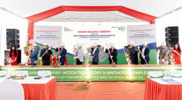 អ៊ីនតិច ១.jpg