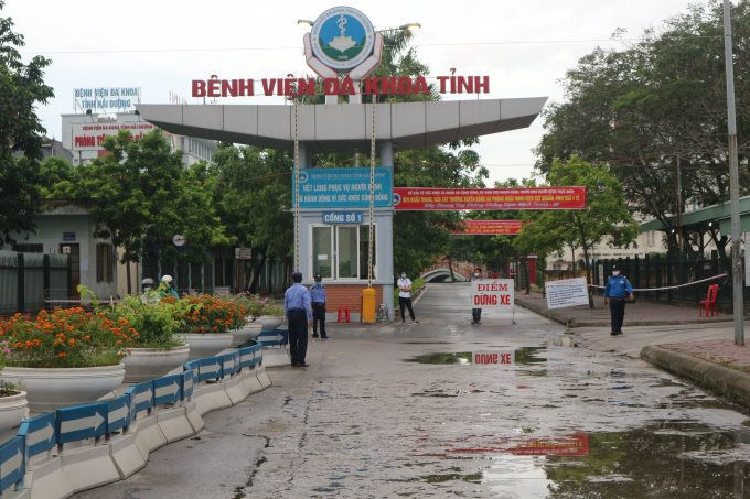 Bệnh viện Đa khoa tỉnh Hải Dương. Ảnh: TTT