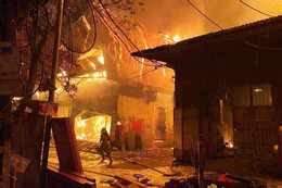 símbolo de fuego.jpeg