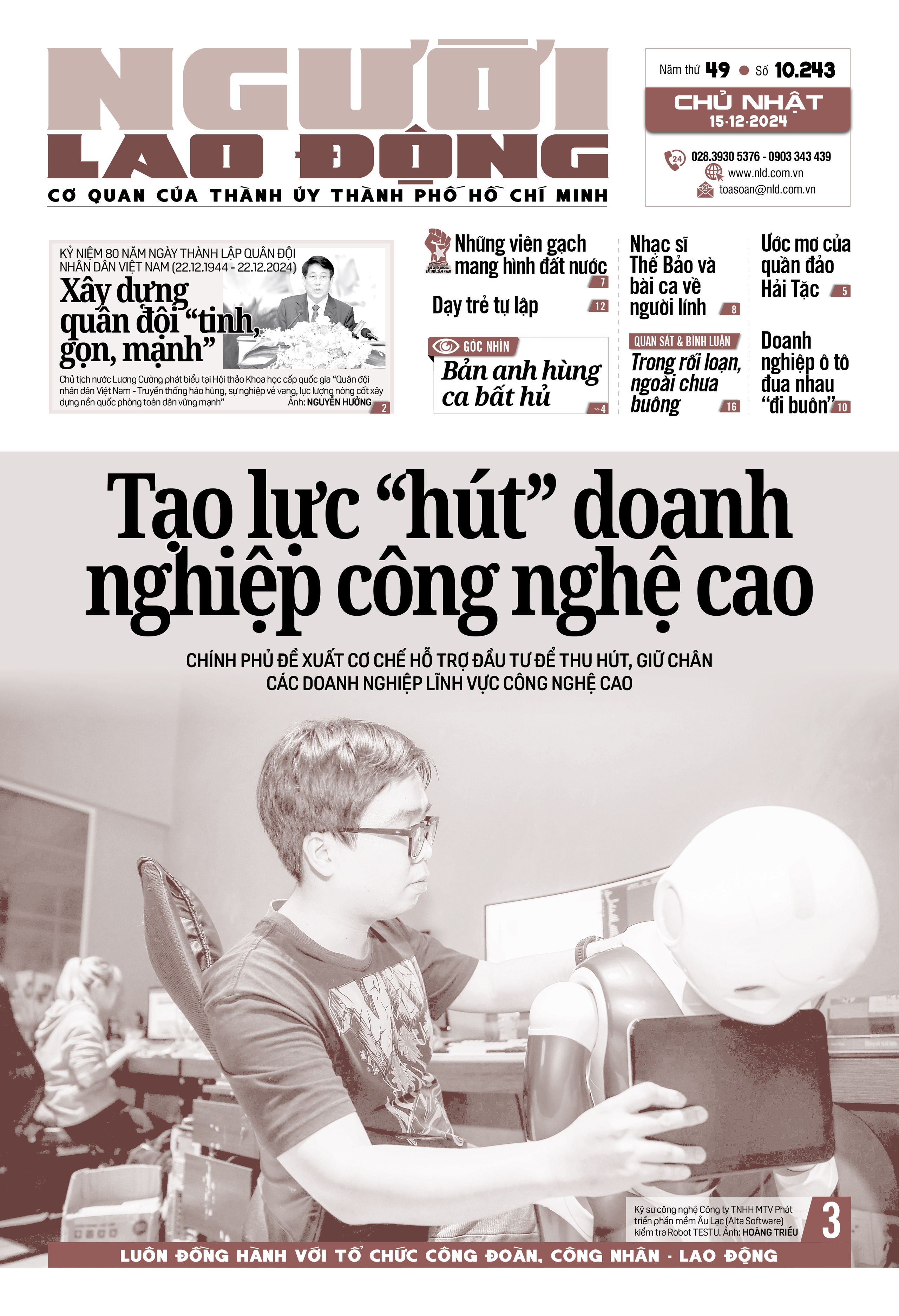 Báo in ngày 15-12: Tạo lực 