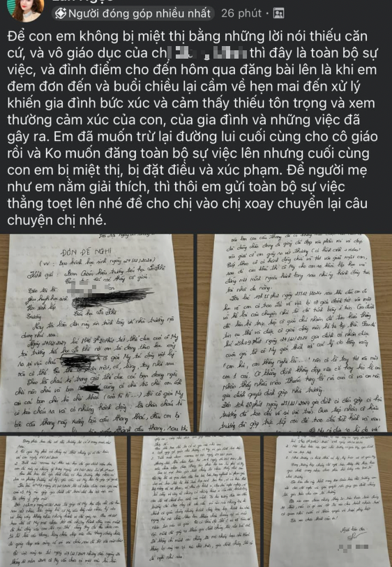 Thực hư vụ phụ huynh Hà Nội bức xúc vì con trai lớp 3 bị giáo viên kéo ra khỏi lớp, “tác động vật lý”- Ảnh 1.