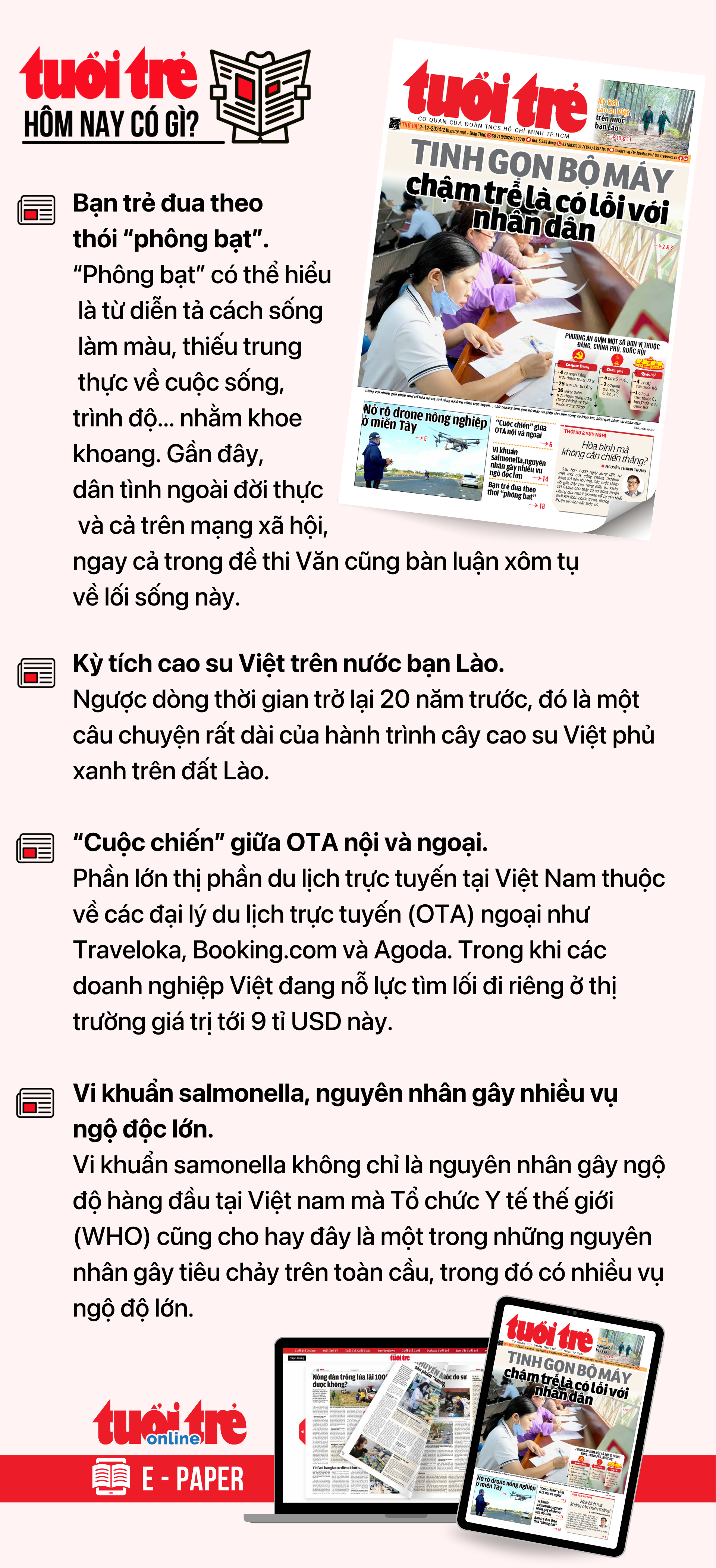 Tin tức sáng 2-12: Chủ tịch nước tặng quà người có công;TP.HCM sắp hoàn tất mở rộng cửa ngõ Tây Nam  - Ảnh 3.