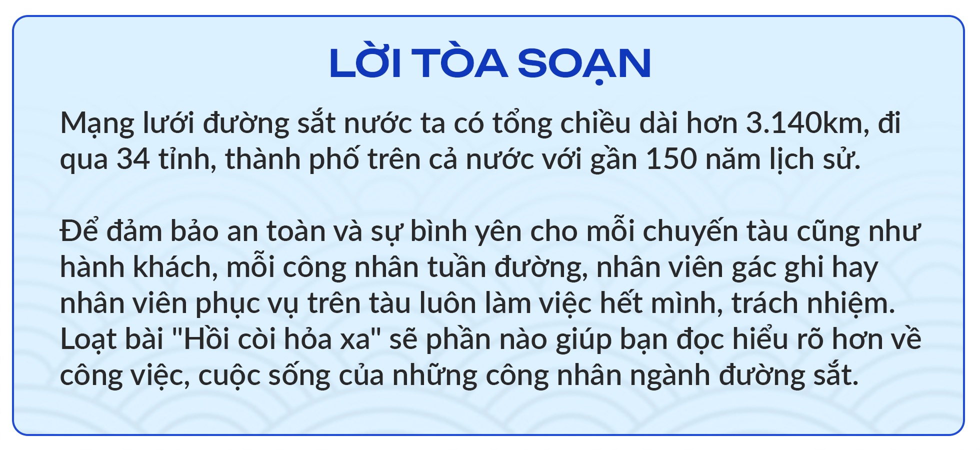 Hồi còi hỏa xa - kỳ 1: Nghề tiếp viên đường sắt lĩnh đủ vị đắng cay - 1