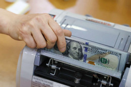 ការប្រមូលពន្ធ NCCNN Pham Hai.jpg