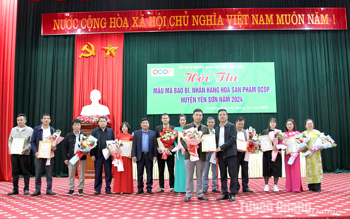 11 sản phẩm tham dự cuộc thi mẫu mã bao bì, nhãn hàng hóa sản phẩm OCOP huyện Yên Sơn năm 2024