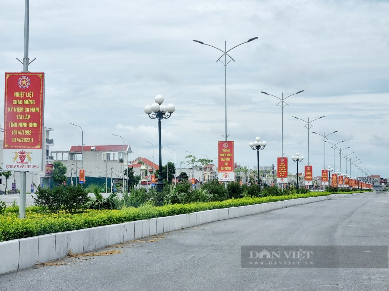 Mục tiêu Ninh Bình hoàn thành nhiệm vụ xây dựng nông thôn mới năm 2025 - Ảnh 2.