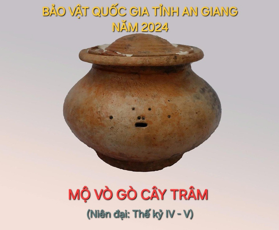 Cận cảnh 10 hiện vật cổ, cổ vật là Bảo vật quốc gia ở An Giang, chiếc nhẫn vàng mặt trên là một con thú - Ảnh 11.