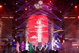 ចង្កៀង A5.jpg