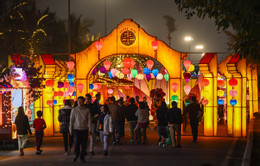 ចង្កៀង A7.JPG