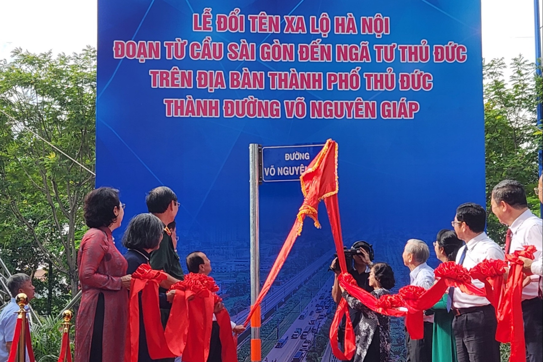 TP.HCM đổi tên 8km Xa lộ Hà Nội thành đường Võ Nguyên Giáp