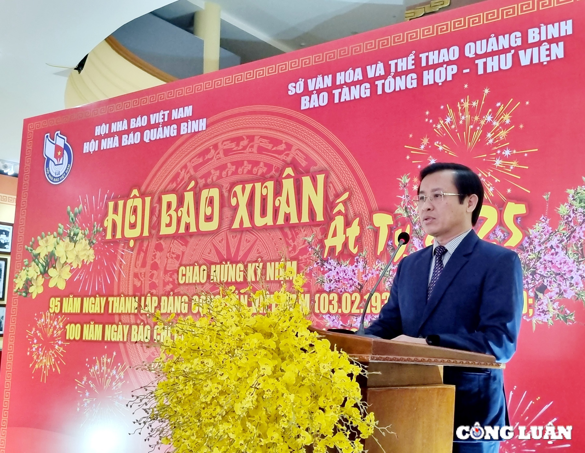 hoi bao xuan 2025 quang binh ton vinh vai tro bao chi ket noi nguoi lam bao va cong chung hinh 2