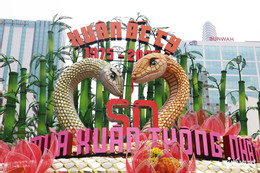 תמונה 5684 של w 73141.jpg