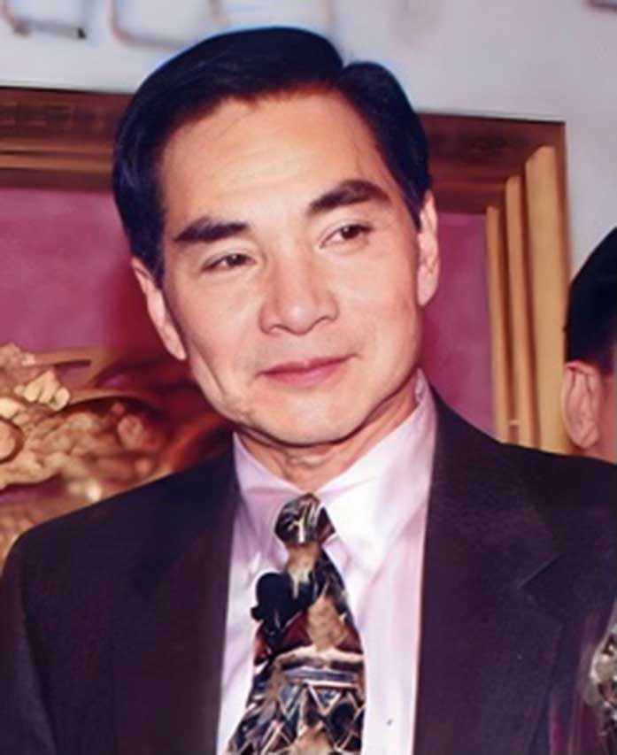 Những giai thoại về 