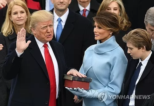 Lễ nhậm chức của ông Trump: Chuẩn bị cho sự trở lại lịch sử, những gì sẽ diễn ra trong ngày tân Tổng thống Mỹ nắm quyền?