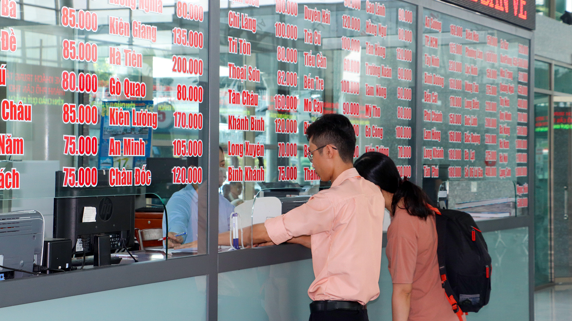 Giá vé xe Tết ở Cần Thơ tăng cao nhất hơn 50%- Ảnh 1. Giá vé xe Tết ở Cần Thơ tăng cao nhất hơn 50%- Ảnh 1.