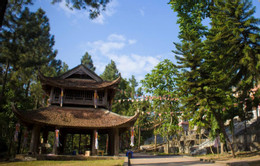 تراموا جیان.jpg