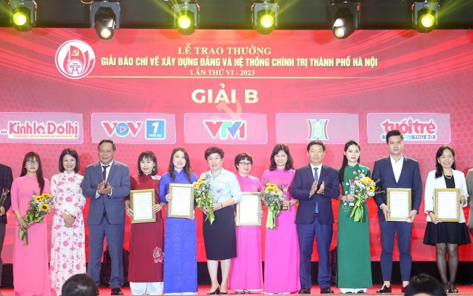 Thời gian dự kiến tổ chức lễ trao giải từ 10 – 17/3/2025.