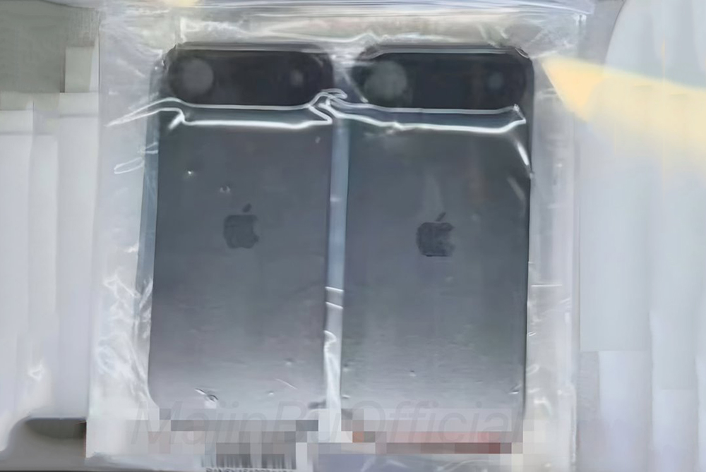 Hình ảnh thực tế đầu tiên của iPhone 17?- Ảnh 1. Hình ảnh thực tế đầu tiên của iPhone 17?- Ảnh 1.