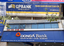 Dong A Bank GPBank.jpg