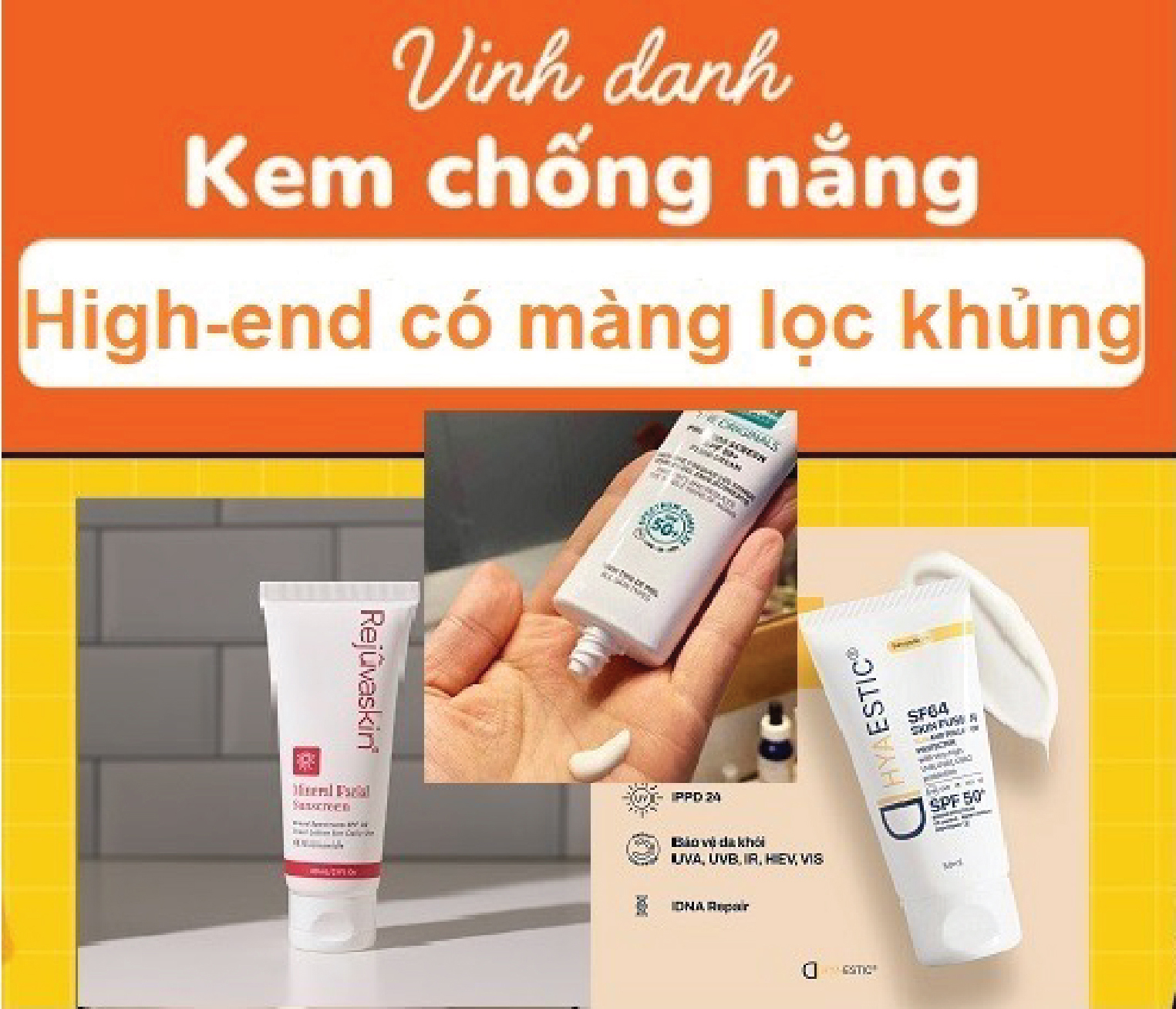 Khai xuân làm đẹp đầu năm: Top 3 kem chống nắng high-end càng dùng càng mê- Ảnh 1.