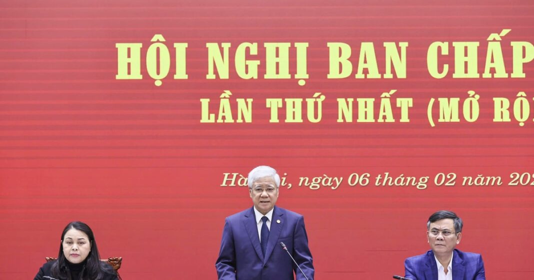 Hội nghị lần thứ nhất Ban Chấp hành Đảng bộ MTTQ, các đoàn thể Trung ương