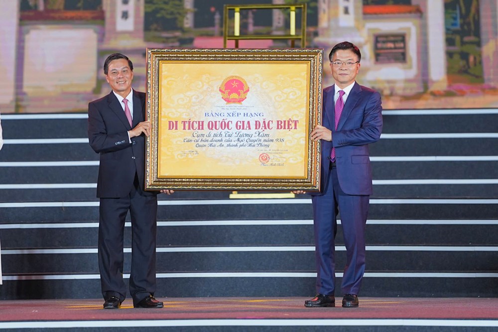 Cụm di tích Từ Lương Xâm đón nhận Bằng xếp hạng Di tích quốc gia đặc biệt - ảnh 2