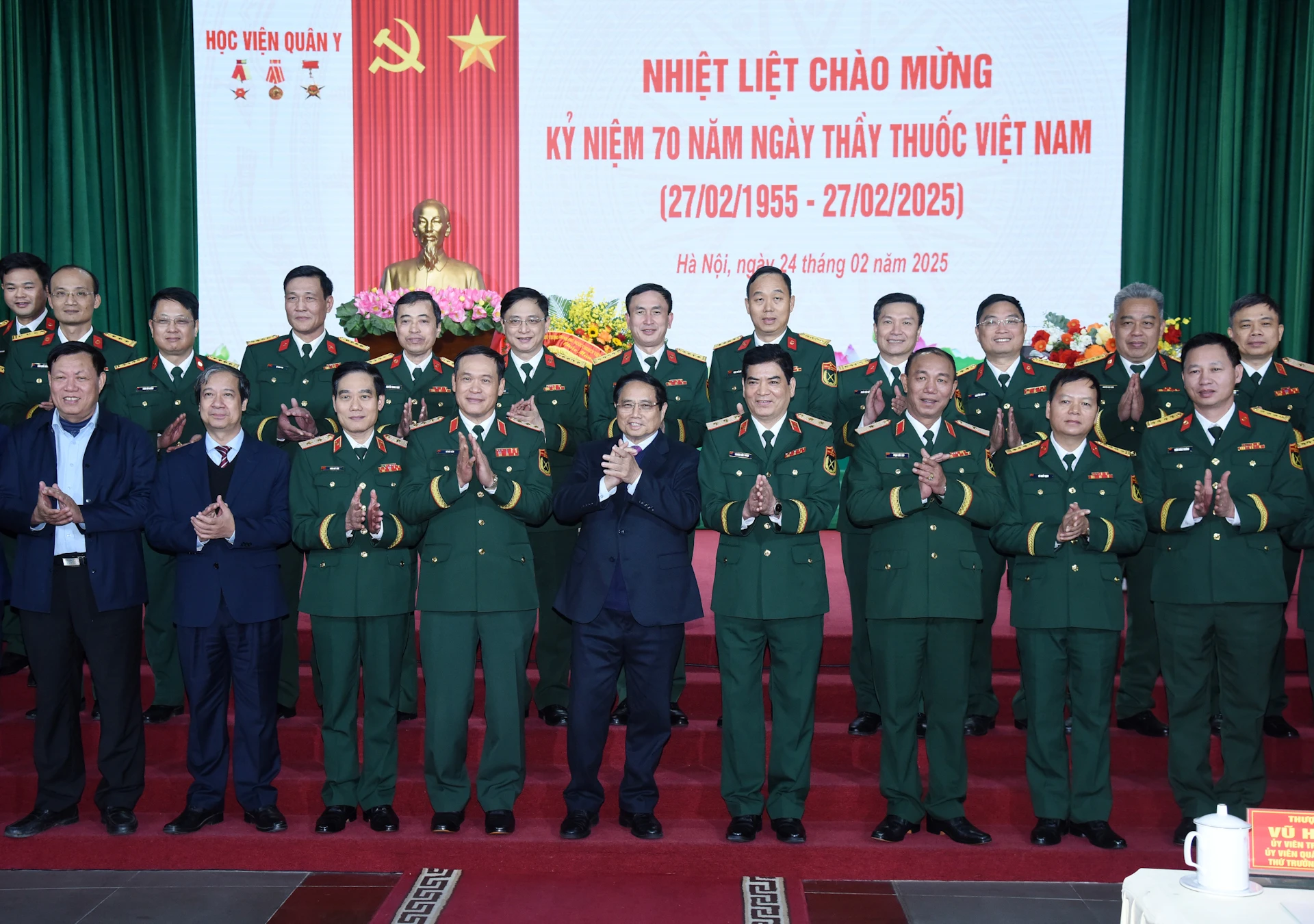 [Ảnh] Thủ tướng Phạm Minh Chính chúc mừng ngành Y tế nhân kỷ niệm 70 năm Ngày Thầy thuốc Việt Nam ảnh 8