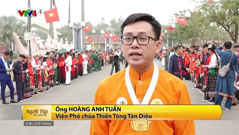 Nguồn ảnh: VTV4