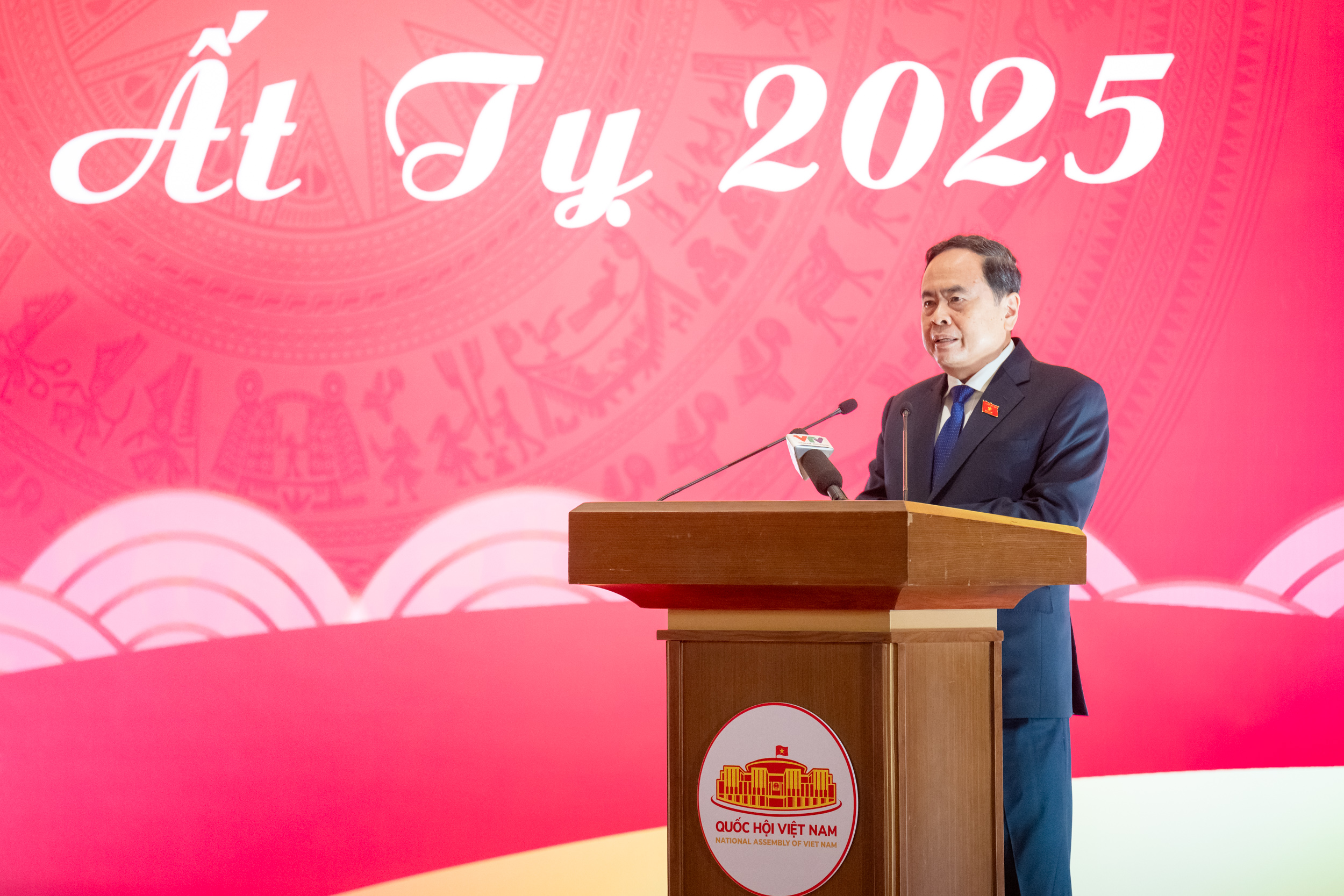Chủ tịch Quốc hội: Chung sức, chung lòng thực hiện sắp xếp, tinh gọn bộ máy - Ảnh 1. Chủ tịch Quốc hội: Chung sức, chung lòng thực hiện sắp xếp, tinh gọn bộ máy - Ảnh 1.