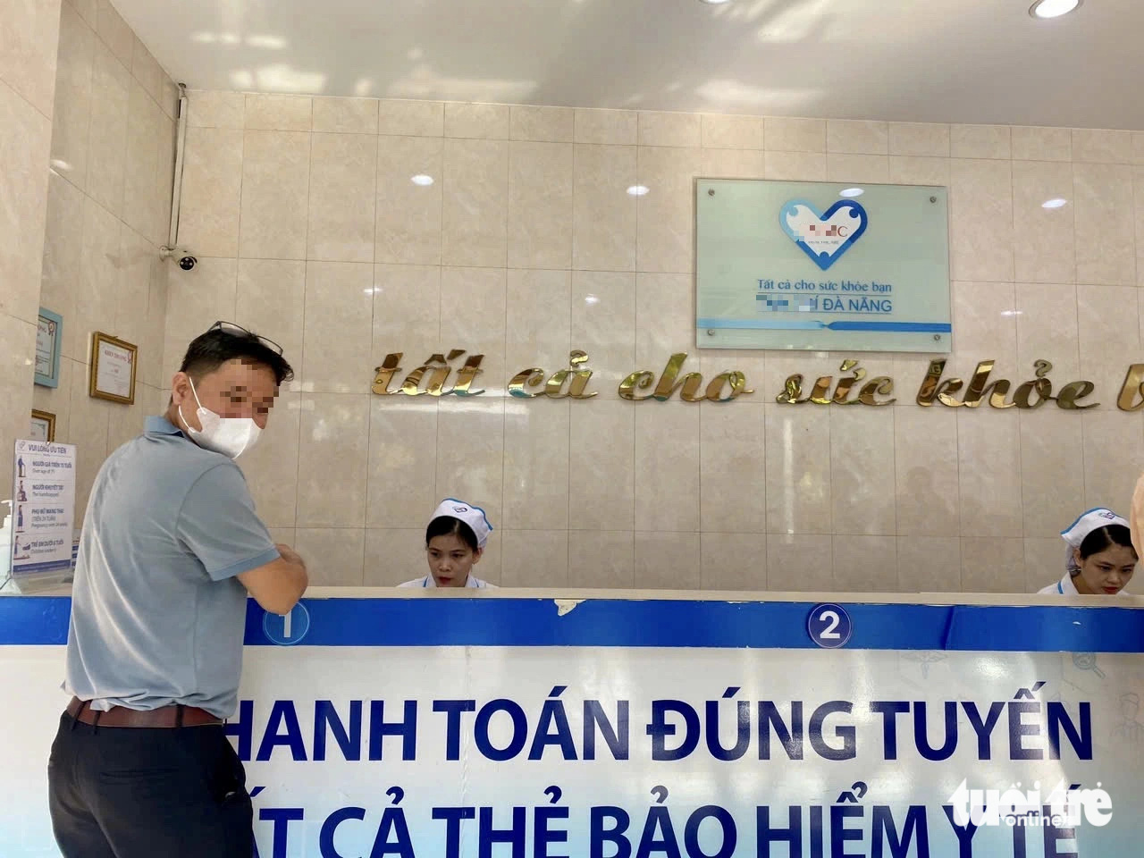 Đà Nẵng đề xuất hỗ trợ BHYT cho người có mức sống trung bình từ 60-75 tuổi - Ảnh 1.