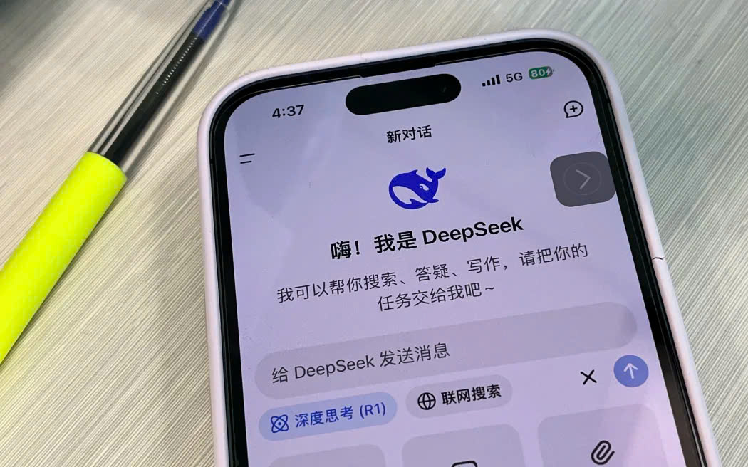 deepseek la cu soc lon nhat den tu trung quoc trong 185 nam hinh 1