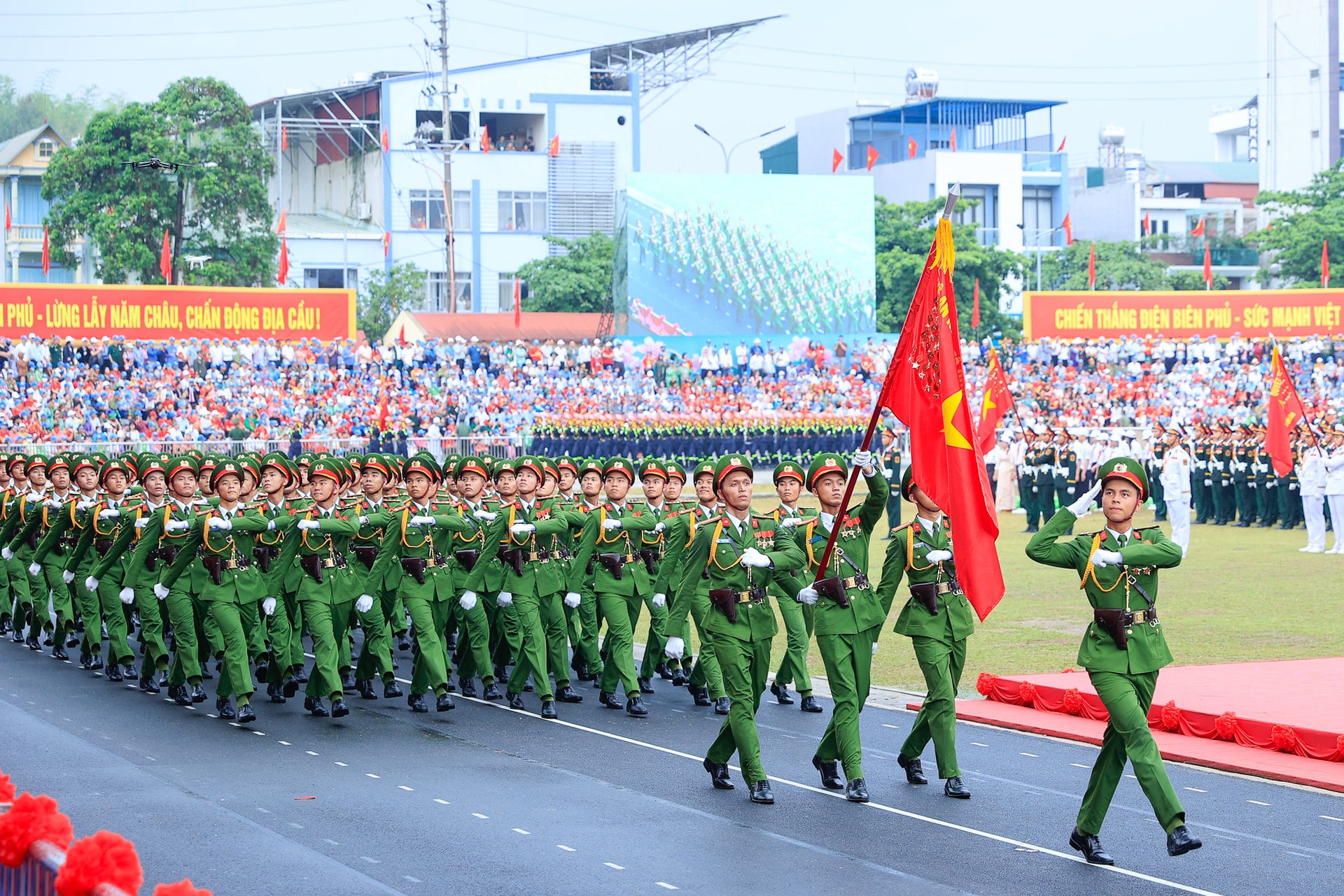 Bộ trưởng Bộ Công an: Kiện toàn tổ chức bộ máy Công an địa phương để nâng cao chất lượng, hiệu lực, hiệu quả công tác, chất lượng phục vụ nhân dân- Ảnh 2.