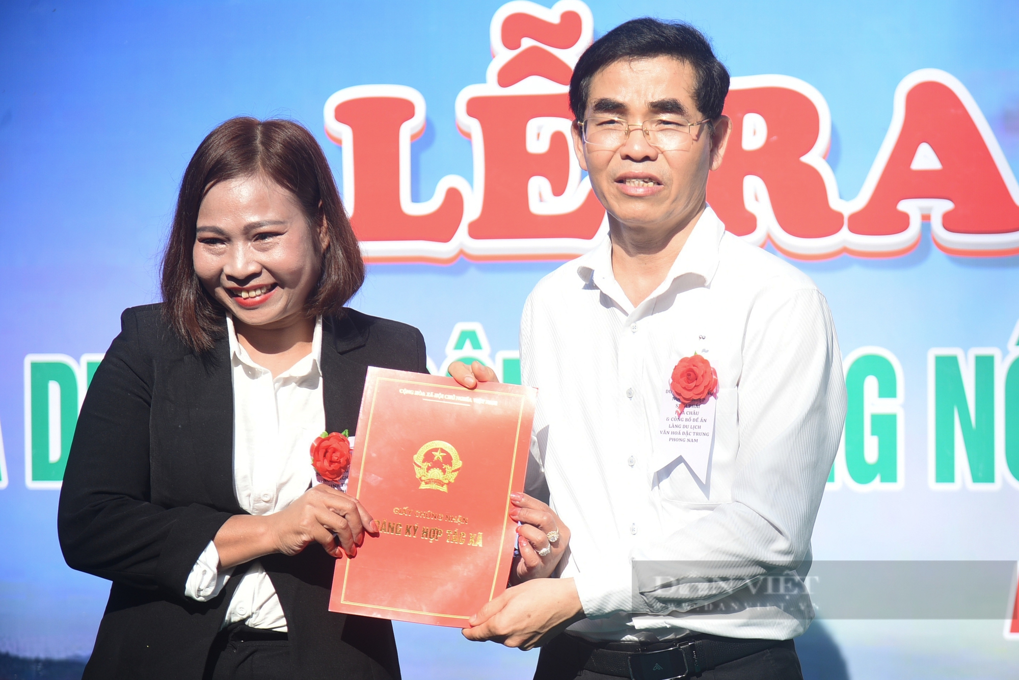 Đà Nẵng: Ra mắt Hợp tác xã du lịch cộng đồng nông nghiệp sinh thái Hòa Châu- Ảnh 2. Đà Nẵng: Ra mắt Hợp tác xã du lịch cộng đồng nông nghiệp sinh thái Hòa Châu- Ảnh 2.