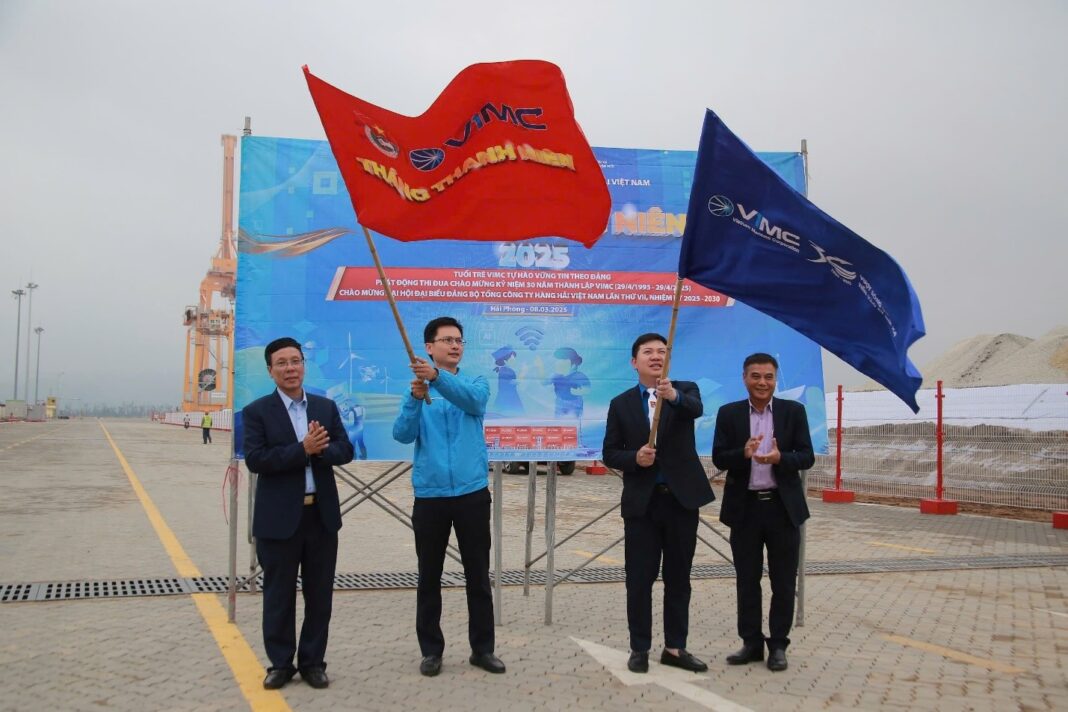 Tiếng Việt (vi)