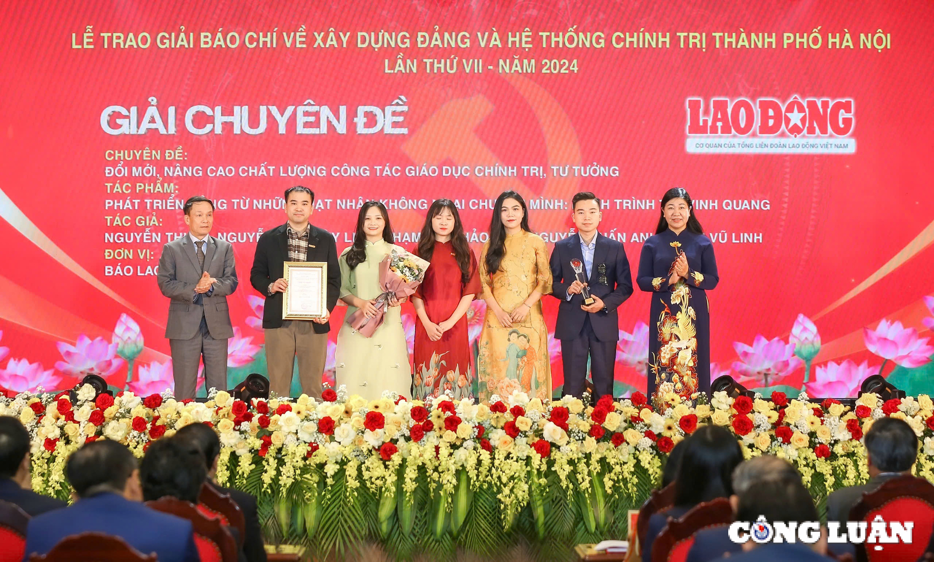 ha noi vinh danh nhung tac pham bao chi xuat sac ve xay dung dang va he thong chinh tri hinh 4