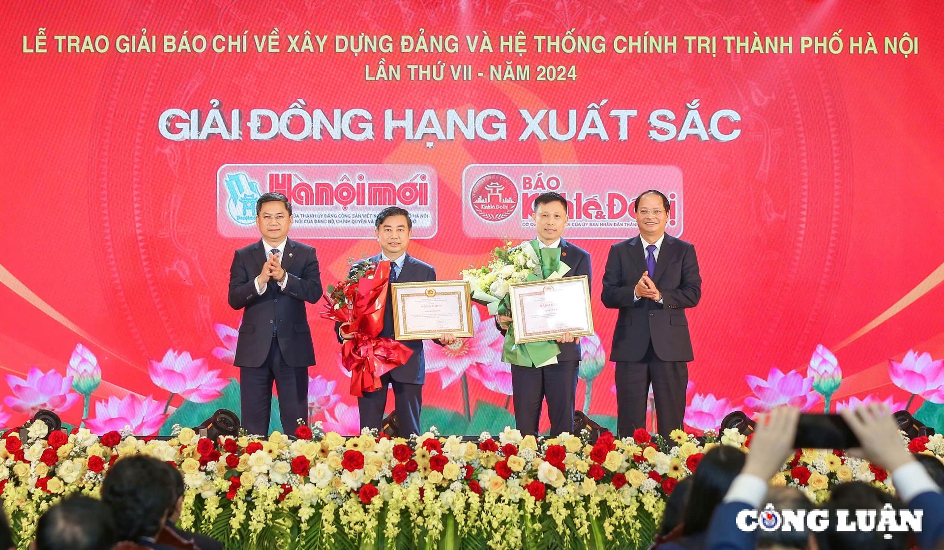 ha noi vinh danh nhung tac pham bao chi xuat sac ve xay dung dang va he thong chinh tri hinh 5