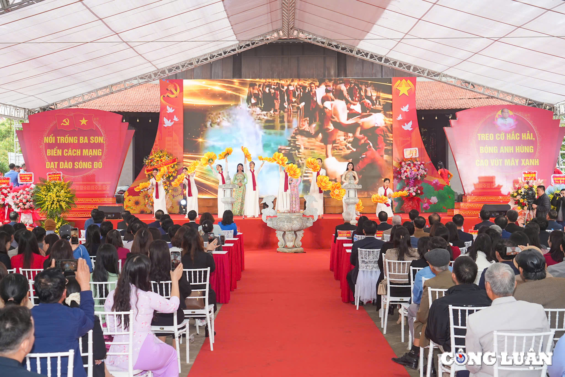 hai phong don nhan bang xep hang di tich quoc gia nha luu niem chu tich ton duc thang hinh 3
