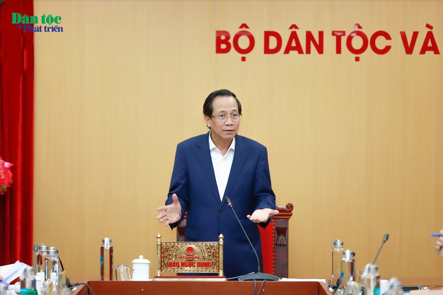 Bộ trưởng Bộ Dân tộc và Tôn giáo Đào Ngọc Dung: “Nhận diện rõ những khó khăn, vướng mắc trong thực hiện Chương trình MTQG 1719, để có định hướng, tầm nhìn, hành động quyết liệt, với tinh thần “vì người dân” Bộ trưởng Bộ Dân tộc và Tôn giáo Đào Ngọc Dung: “Nhận diện rõ những khó khăn, vướng mắc trong thực hiện Chương trình MTQG 1719, để có định hướng, tầm nhìn, hành động quyết liệt, với tinh thần “vì người dân”