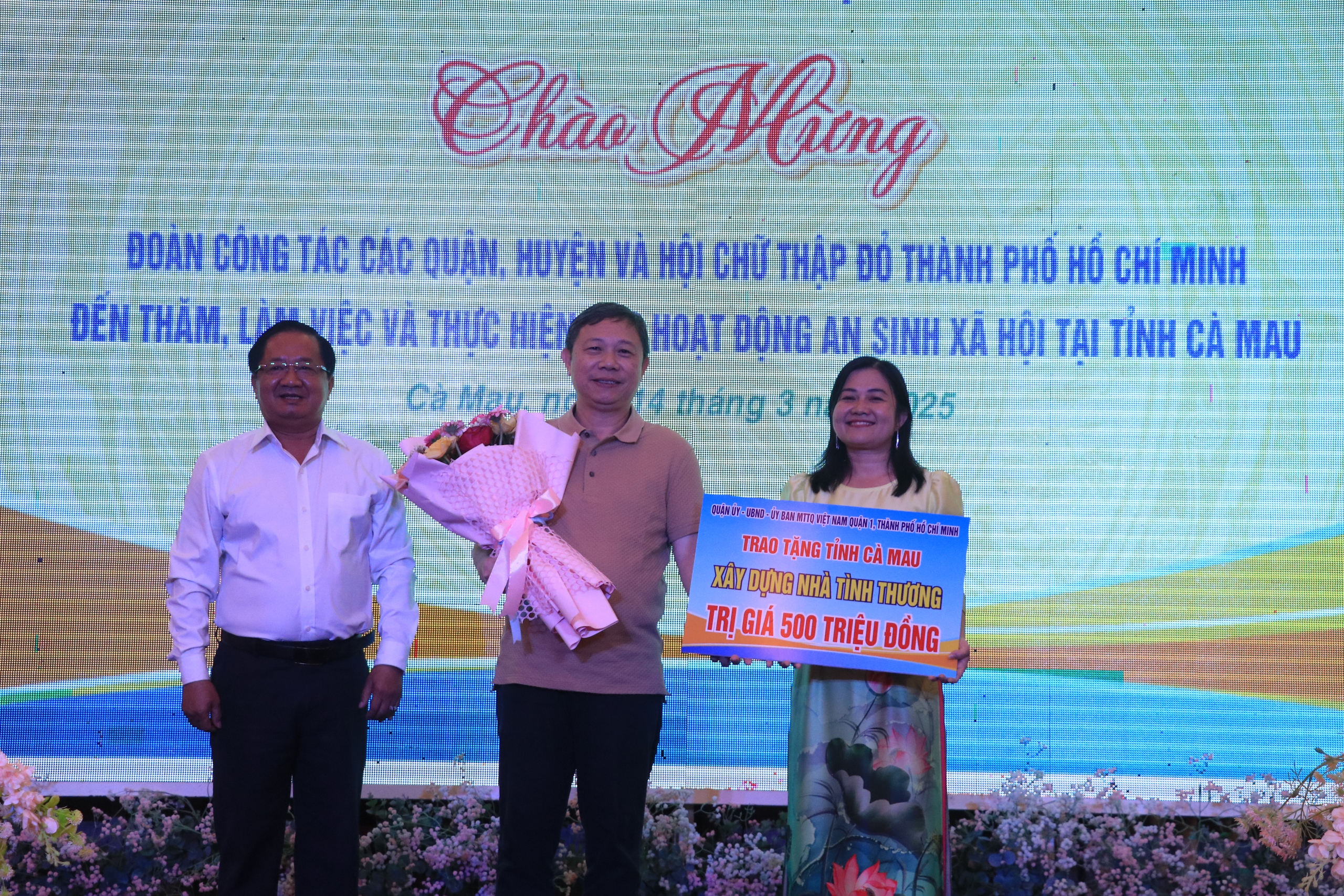 TP HCM hỗ trợ Cà Mau hàng tỉ đồng thực hiện an sinh xã hội- Ảnh 4. TP HCM hỗ trợ Cà Mau hàng tỉ đồng thực hiện an sinh xã hội- Ảnh 4.