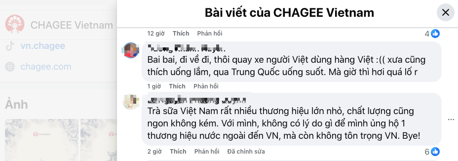 Trà sữa Chagee sắp khai trương ở Việt Nam hiển thị 'đường lưỡi bò' trên app - Ảnh 2.