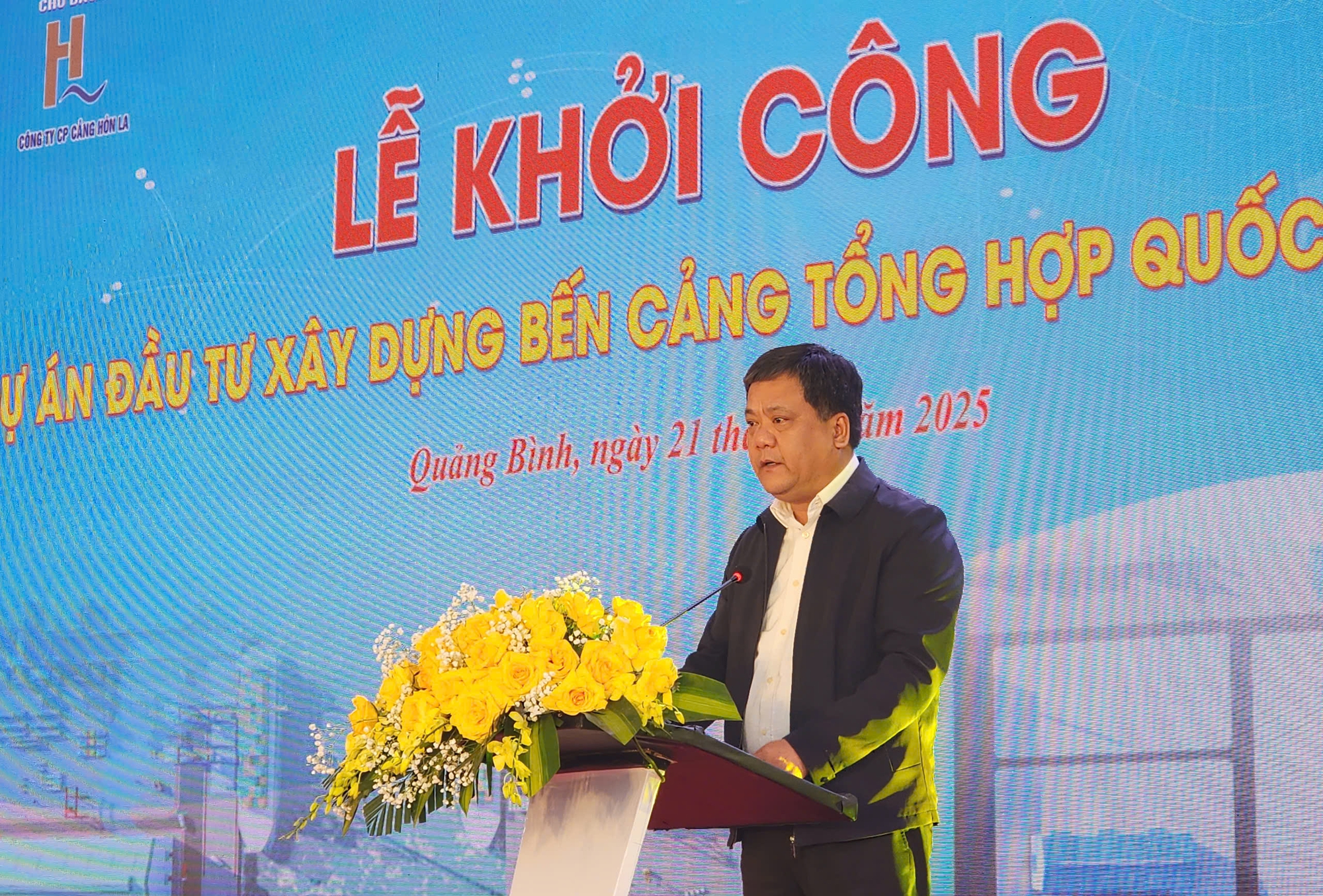 Khởi công bến cảng 2.300 tỷ đồng, kết nối Quảng Bình với quốc tế- Ảnh 2. Khởi công bến cảng 2.300 tỷ đồng, kết nối Quảng Bình với quốc tế- Ảnh 2.