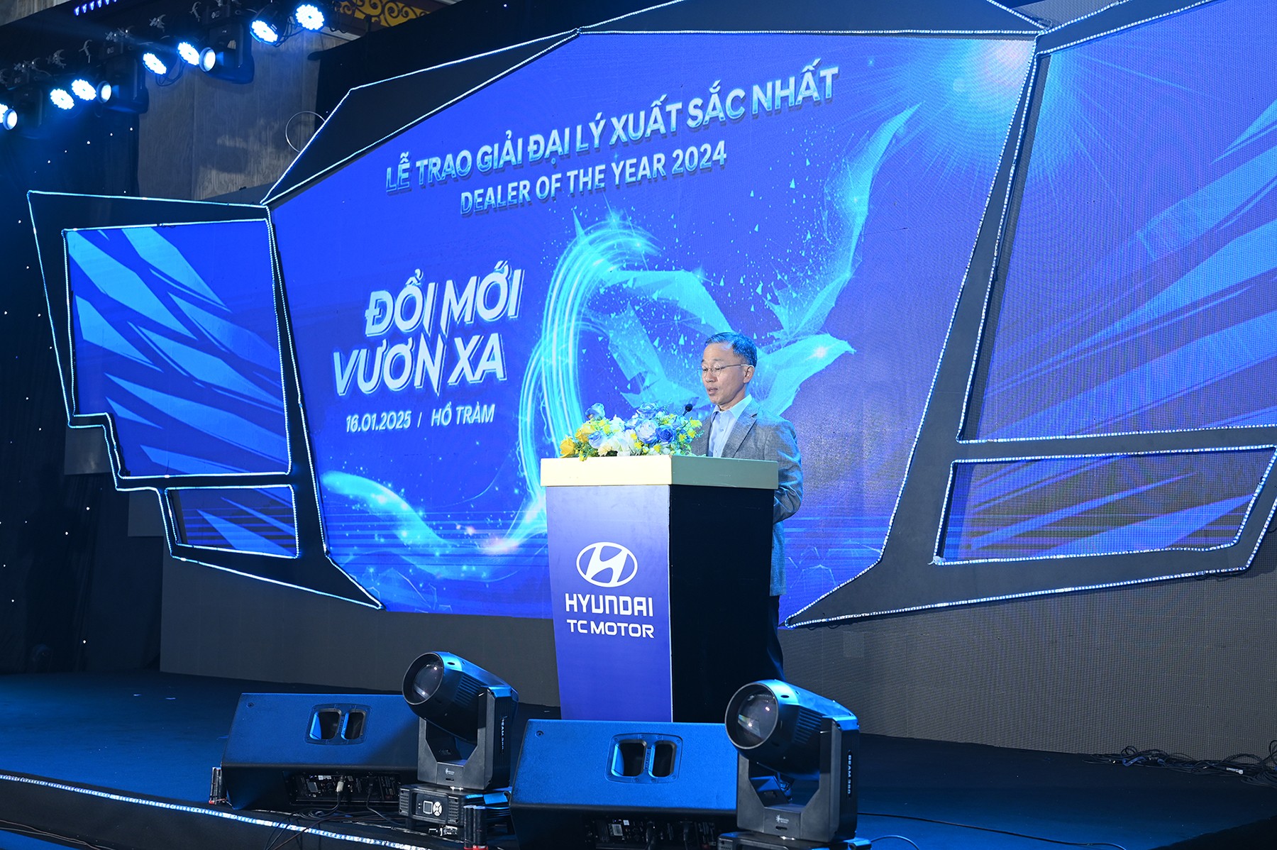Hyundai Thành Công Thương Mại tổ chức Hội Nghị Đại Lý và Lễ trao giải đại lý xuất sắc nhất năm 2024 Hyundai Thành Công Thương Mại tổ chức Hội Nghị Đại Lý và Lễ trao giải đại lý xuất sắc nhất năm 2024