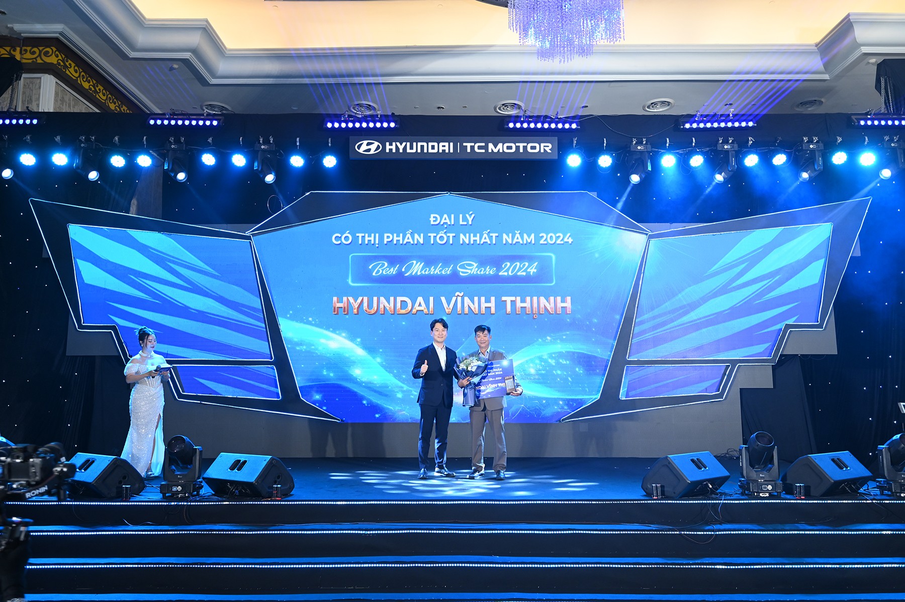 Hyundai Thành Công Thương Mại tổ chức Hội Nghị Đại Lý và Lễ trao giải đại lý xuất sắc nhất năm 2024 Hyundai Thành Công Thương Mại tổ chức Hội Nghị Đại Lý và Lễ trao giải đại lý xuất sắc nhất năm 2024