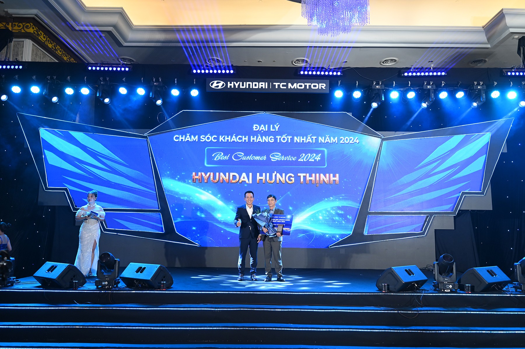 Hyundai Thành Công Thương Mại tổ chức Hội Nghị Đại Lý và Lễ trao giải đại lý xuất sắc nhất năm 2024 Hyundai Thành Công Thương Mại tổ chức Hội Nghị Đại Lý và Lễ trao giải đại lý xuất sắc nhất năm 2024