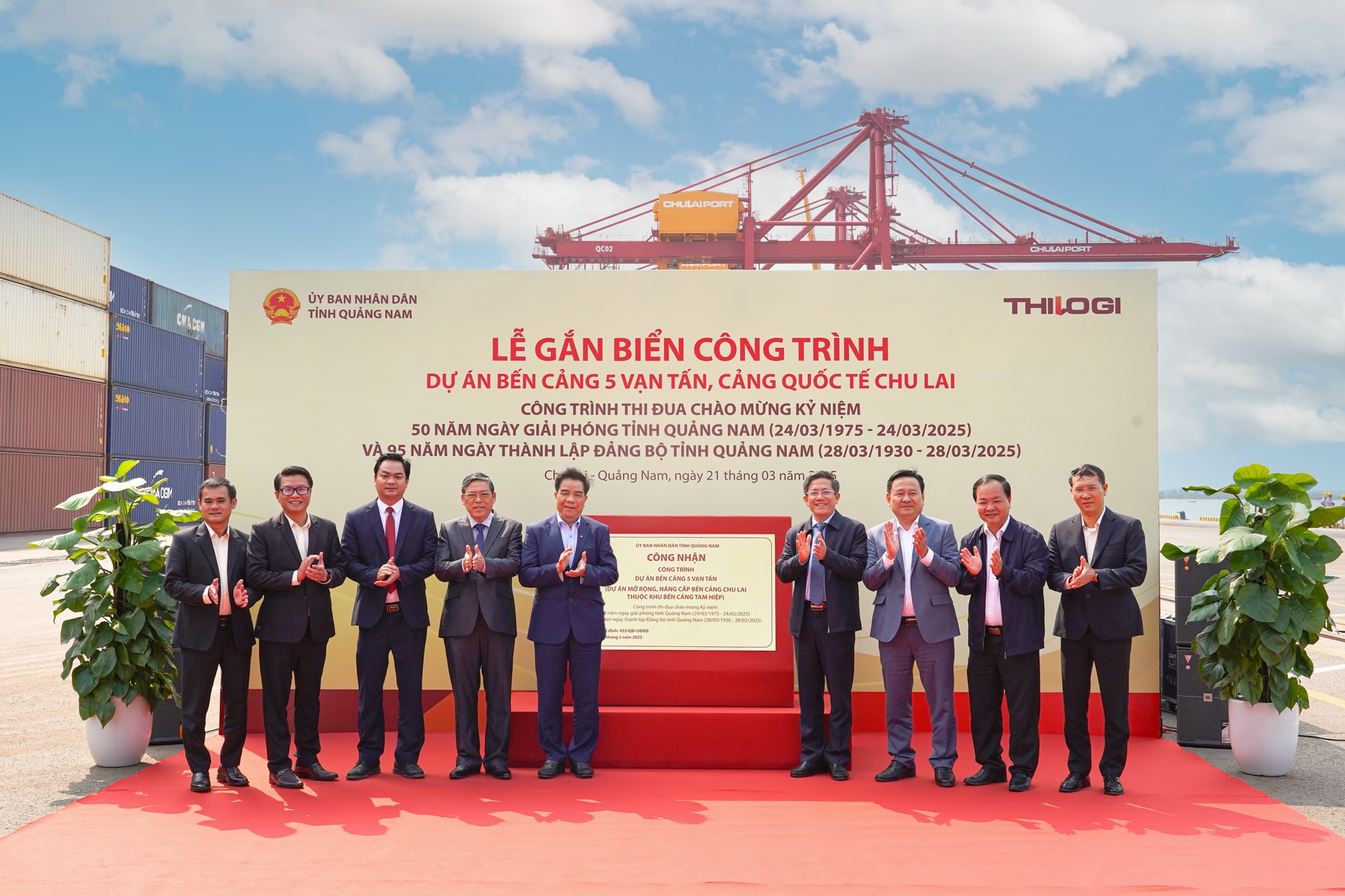 Lễ gắn biển công nhận công trình Bến cảng 5 vạn tấn tại cảng quốc tế Chu Lai, Quảng Nam 2