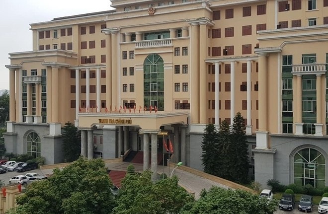 Bộ Chính trị, Ban Bí thư đồng ý kết thúc hoạt động của thanh tra bộ, sở, huyện- Ảnh 1. Bộ Chính trị, Ban Bí thư đồng ý kết thúc hoạt động của thanh tra bộ, sở, huyện- Ảnh 1.