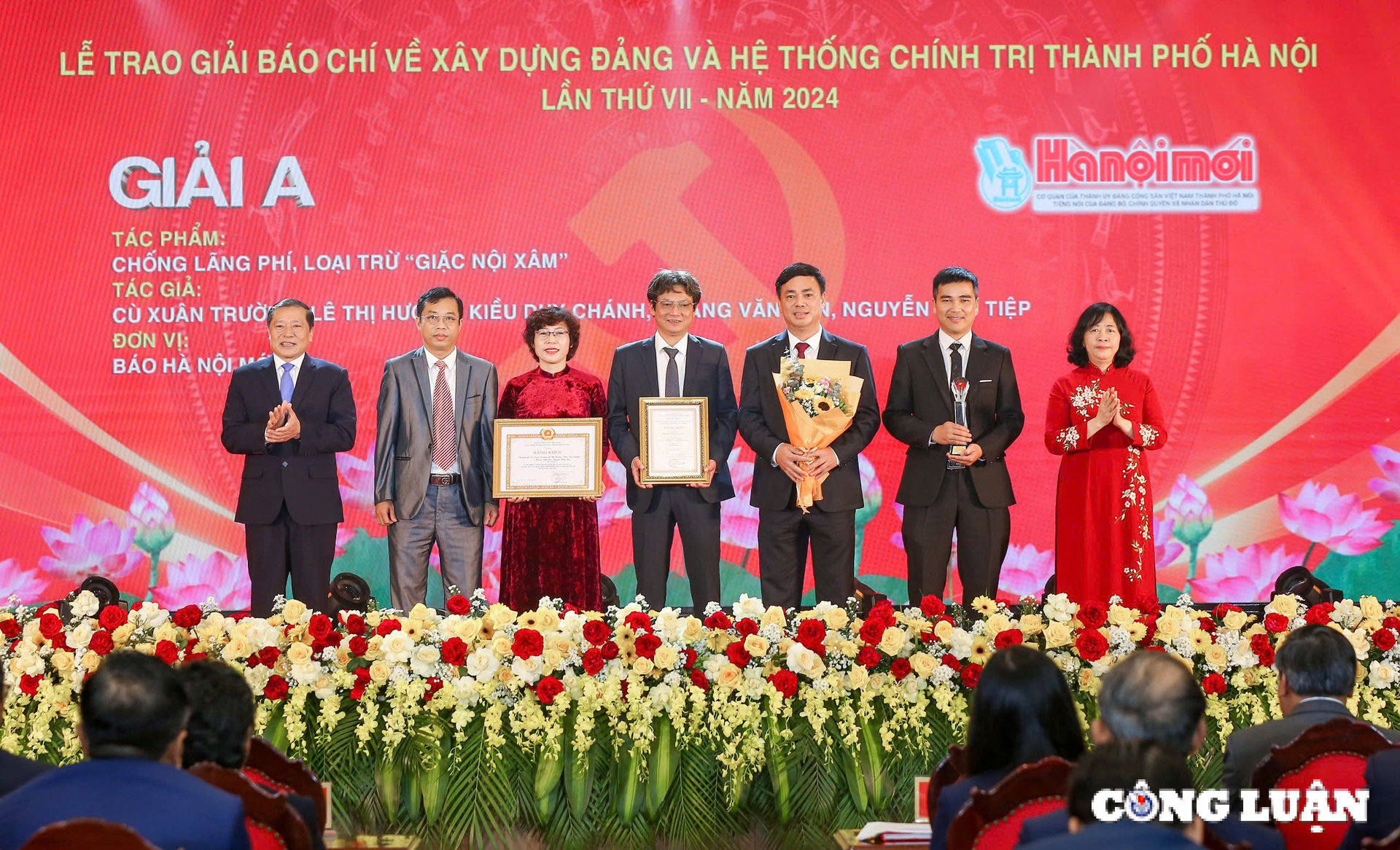 ha noi vinh danh nhung tac pham bao chi xuat sac ve xay dung dang va he thong chinh tri hinh 1